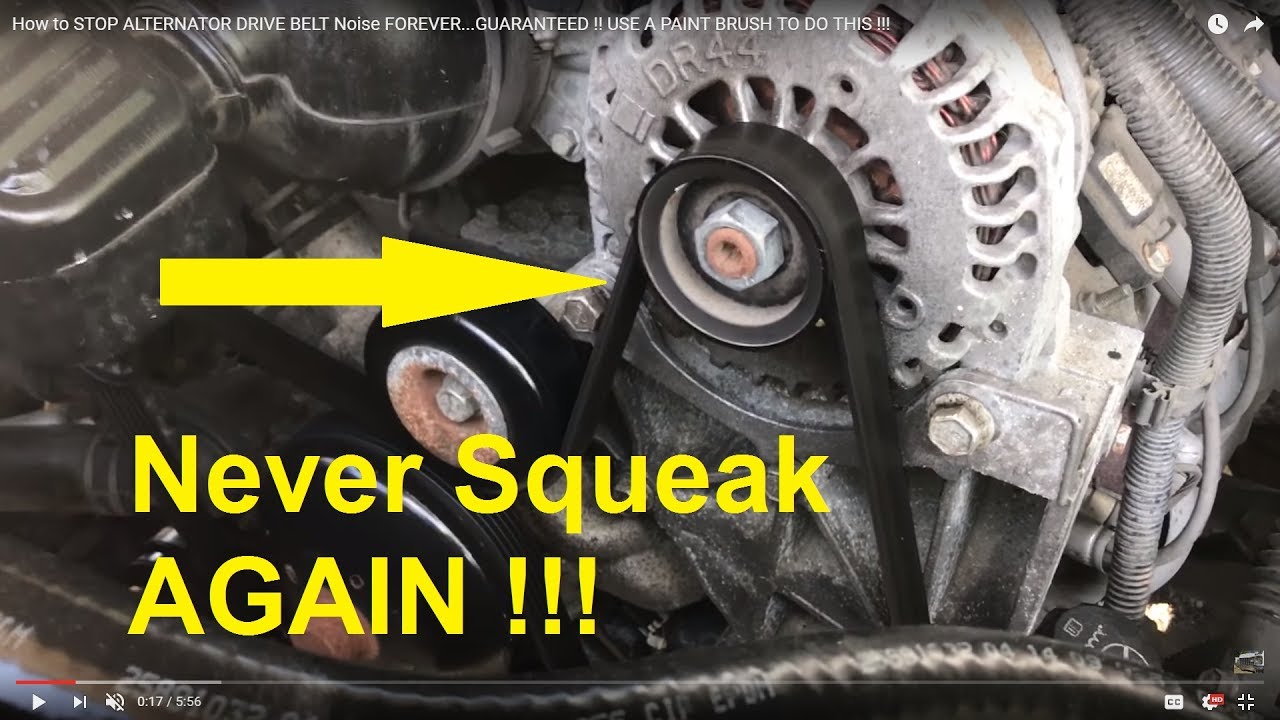 See P0812 repair manual